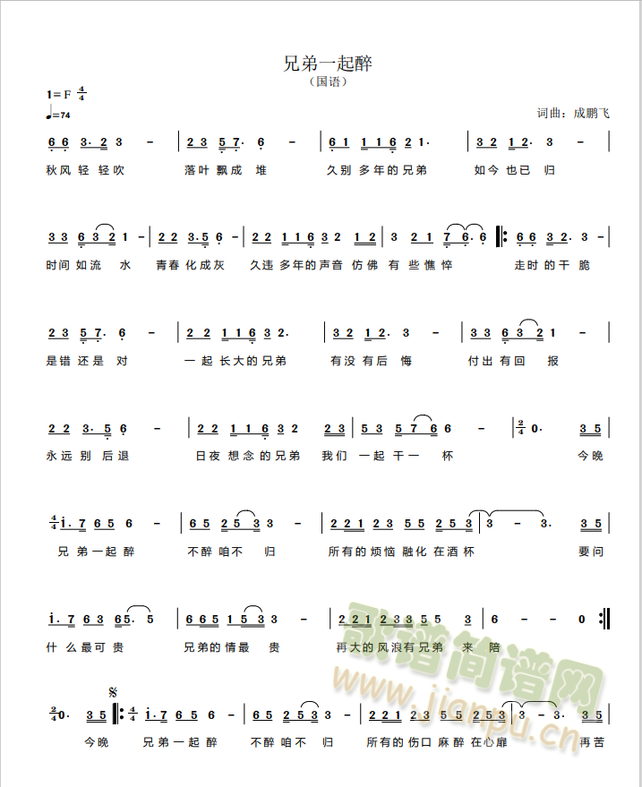 �ֵ�һ����(���ָ��V)1