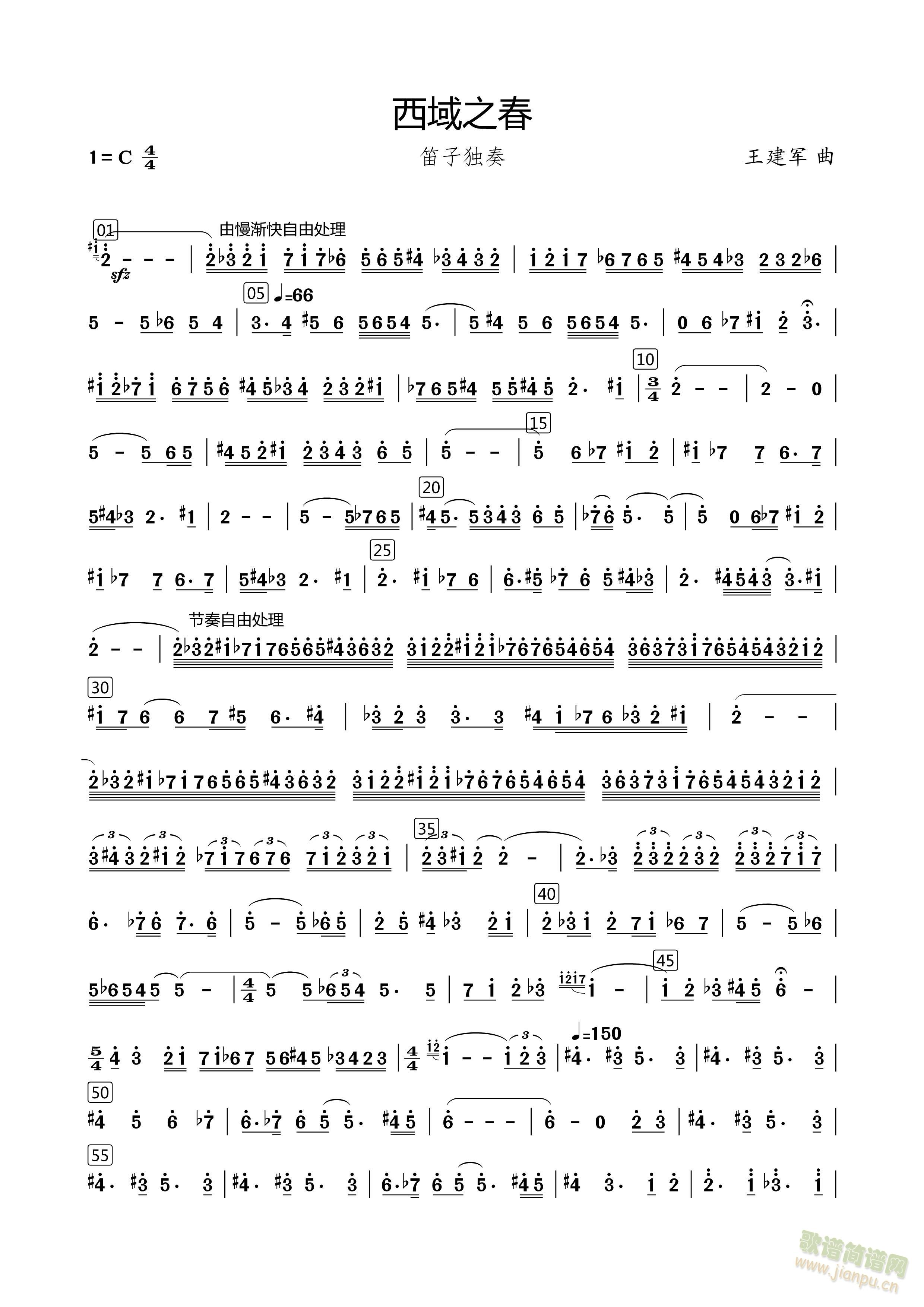 ����֮��(�Ѻ��V)1