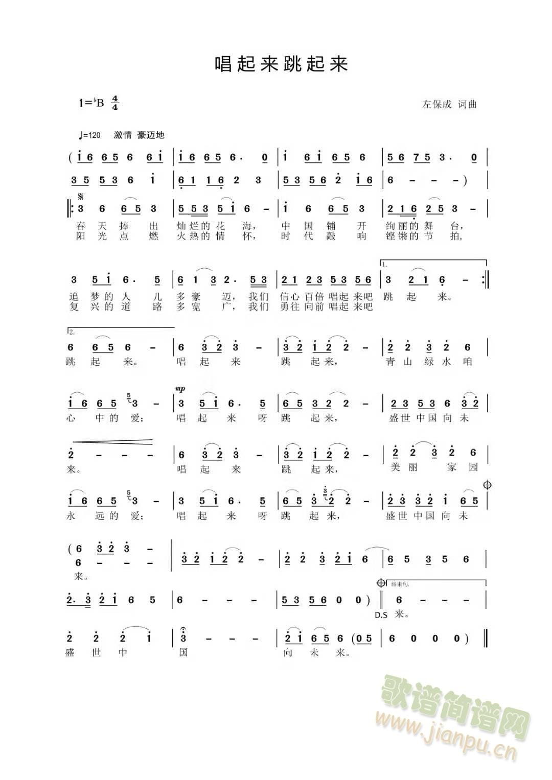 ������(l��i)������(l��i)(���ָ��V)1