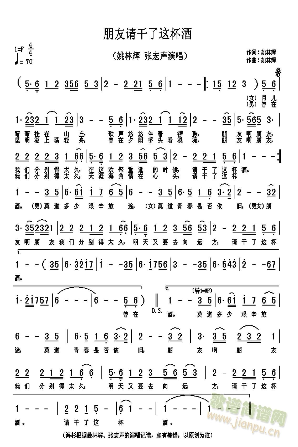 ����Ո�����@����(���ָ��V)1