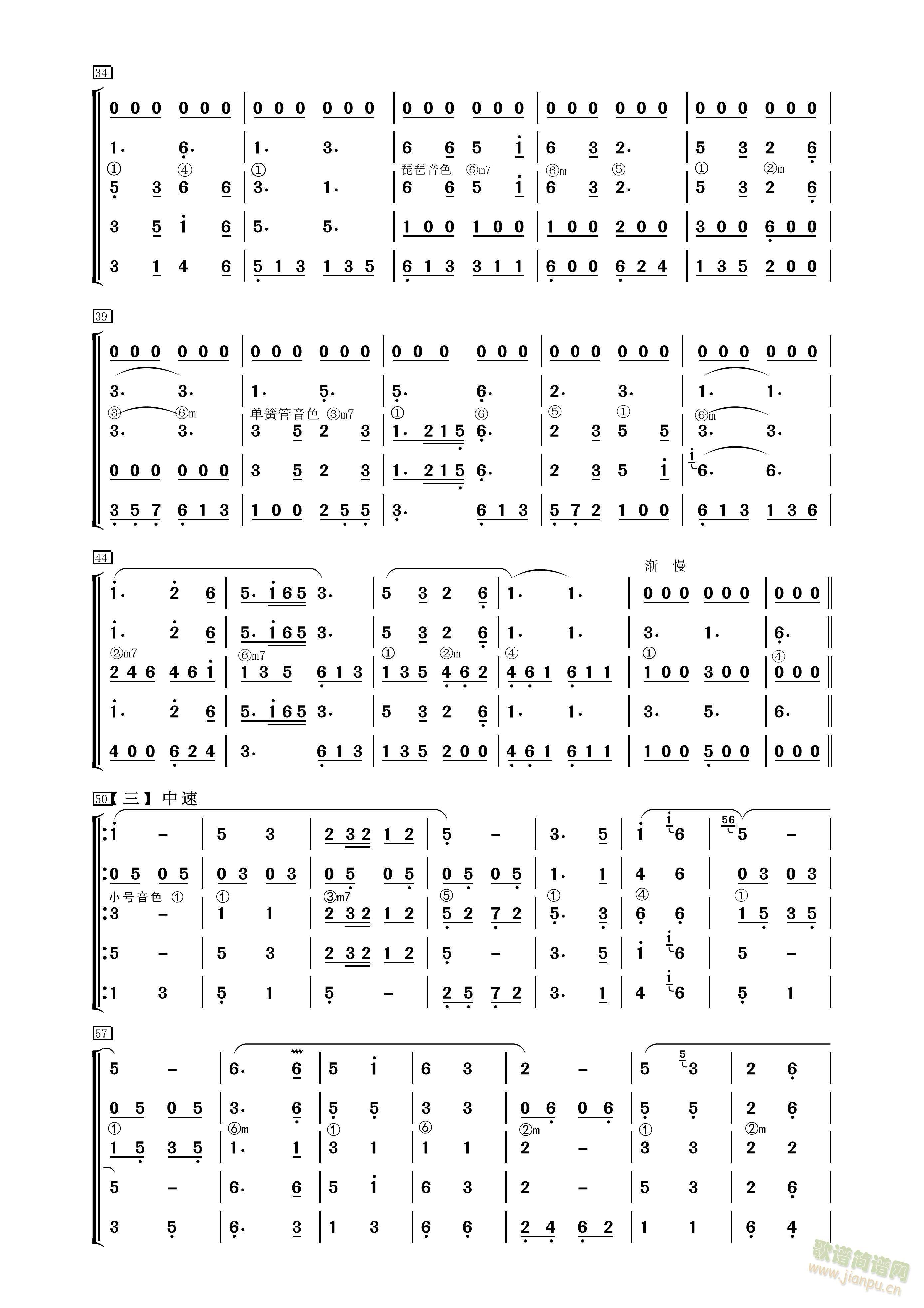 �R����֮�裨����(l�� )���࿂�V��(���V)3