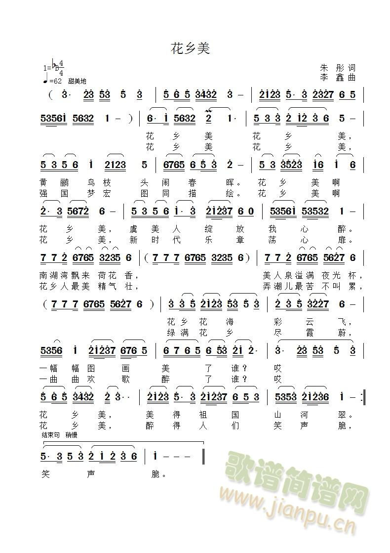 ���l��(���ָ��V)1