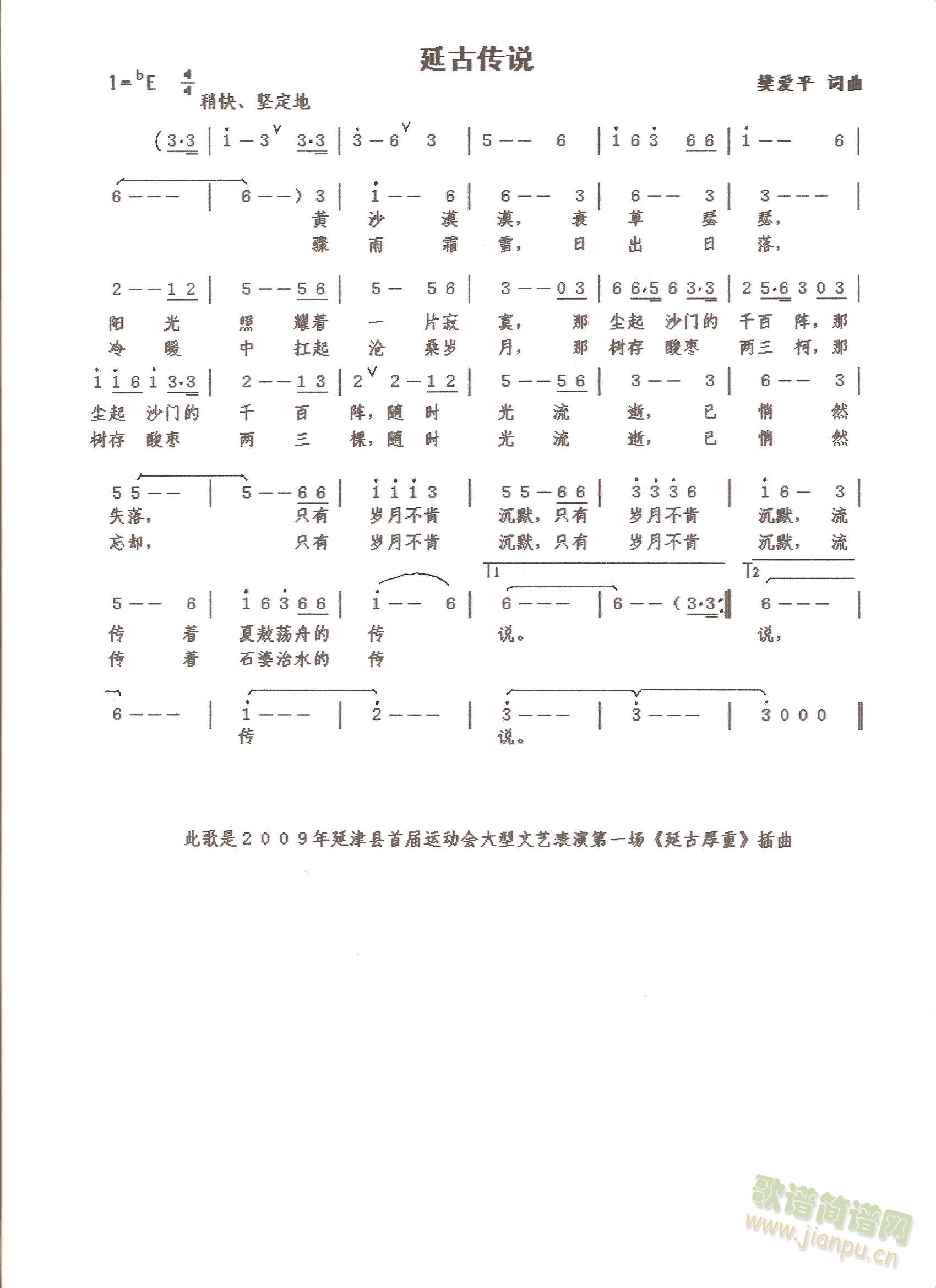 �ӹł��f(shu��)(���ָ��V)1