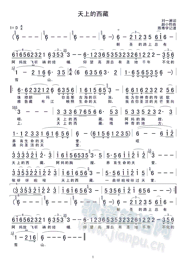 ���ϵ����ظ��V(���ָ��V)1