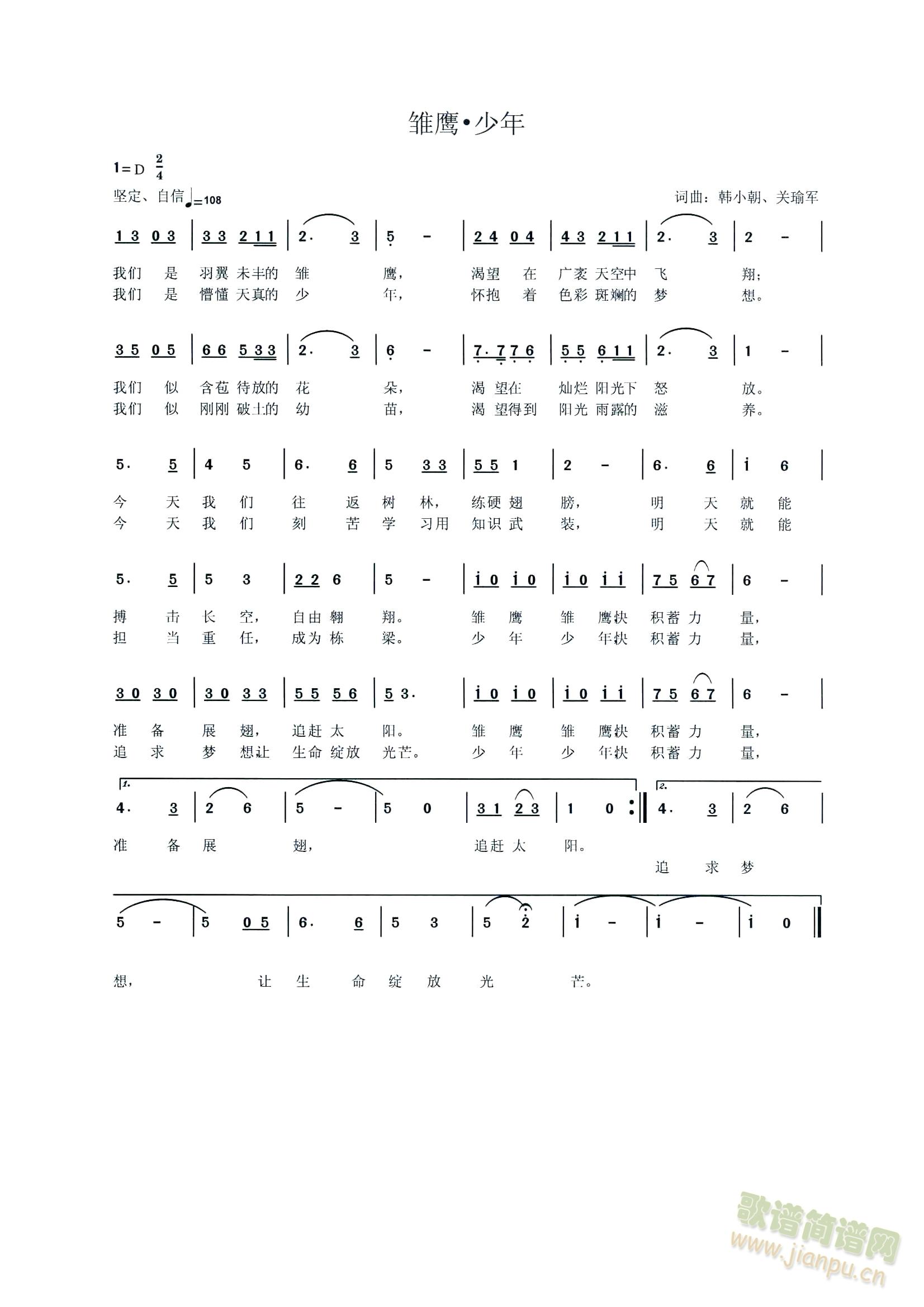 �r������(���ָ��V)1