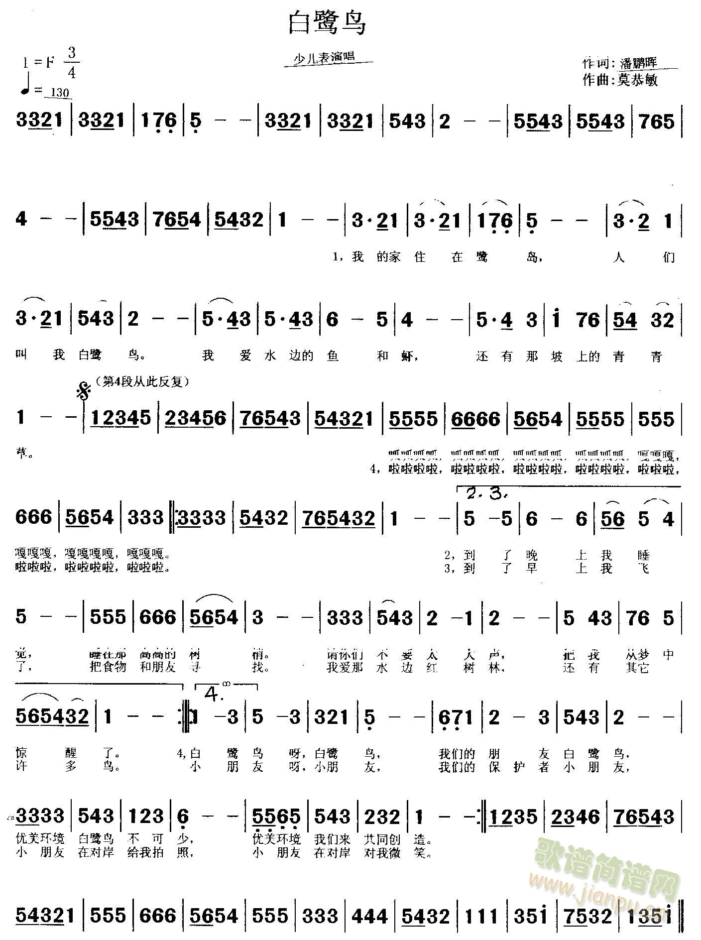 �����B(ni��o)(���ָ��V)1