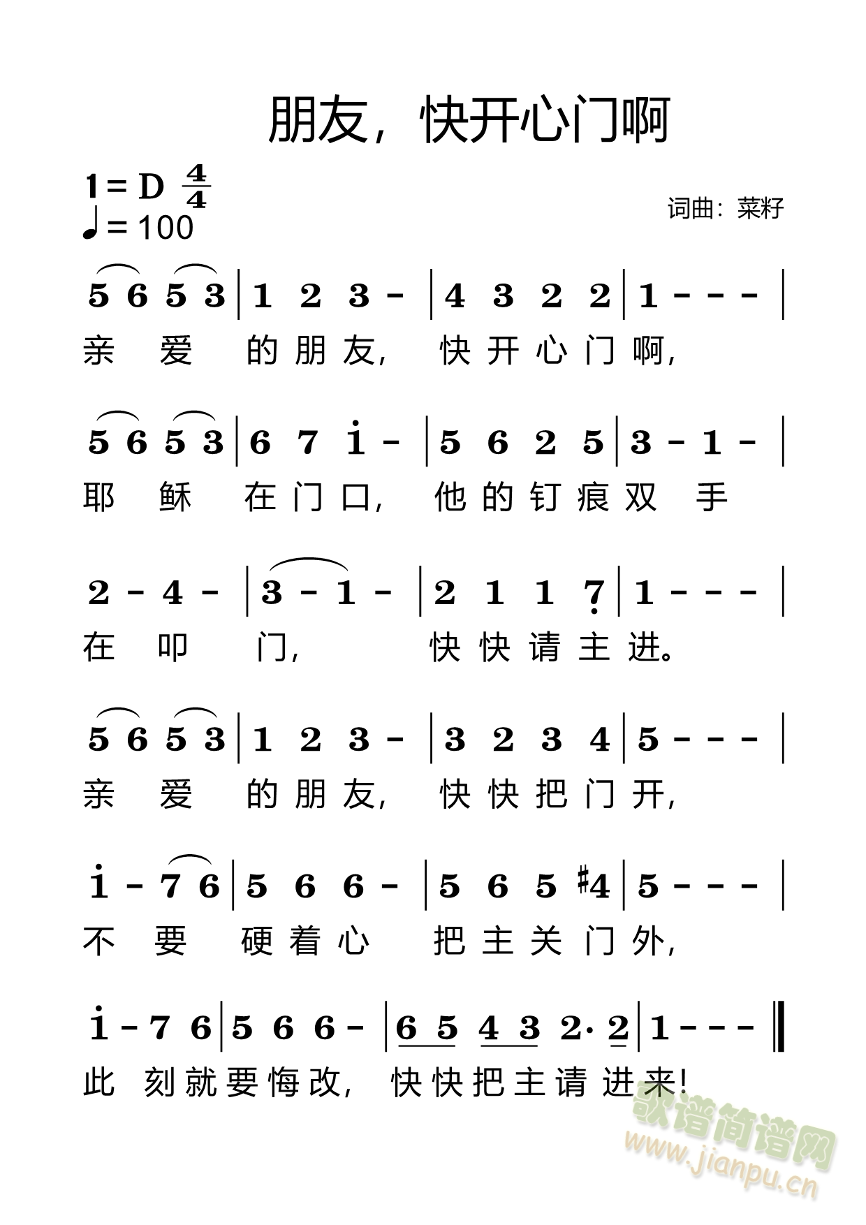 ���������_(k��i)���T(m��n)(���ָ��V)1