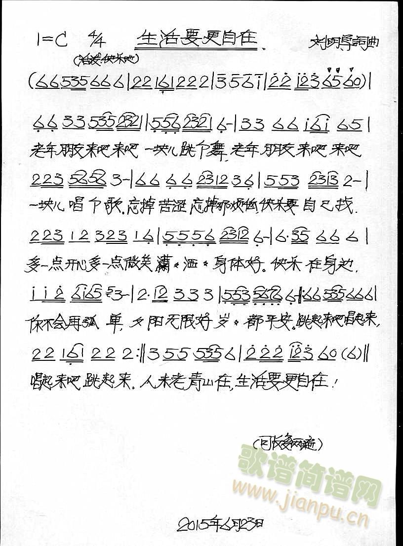 ����Ҫ������(���ָ��V)1