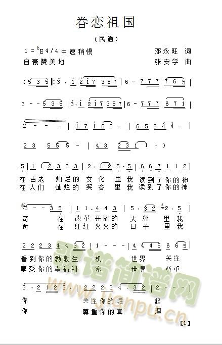 ������(���ָ��V)1