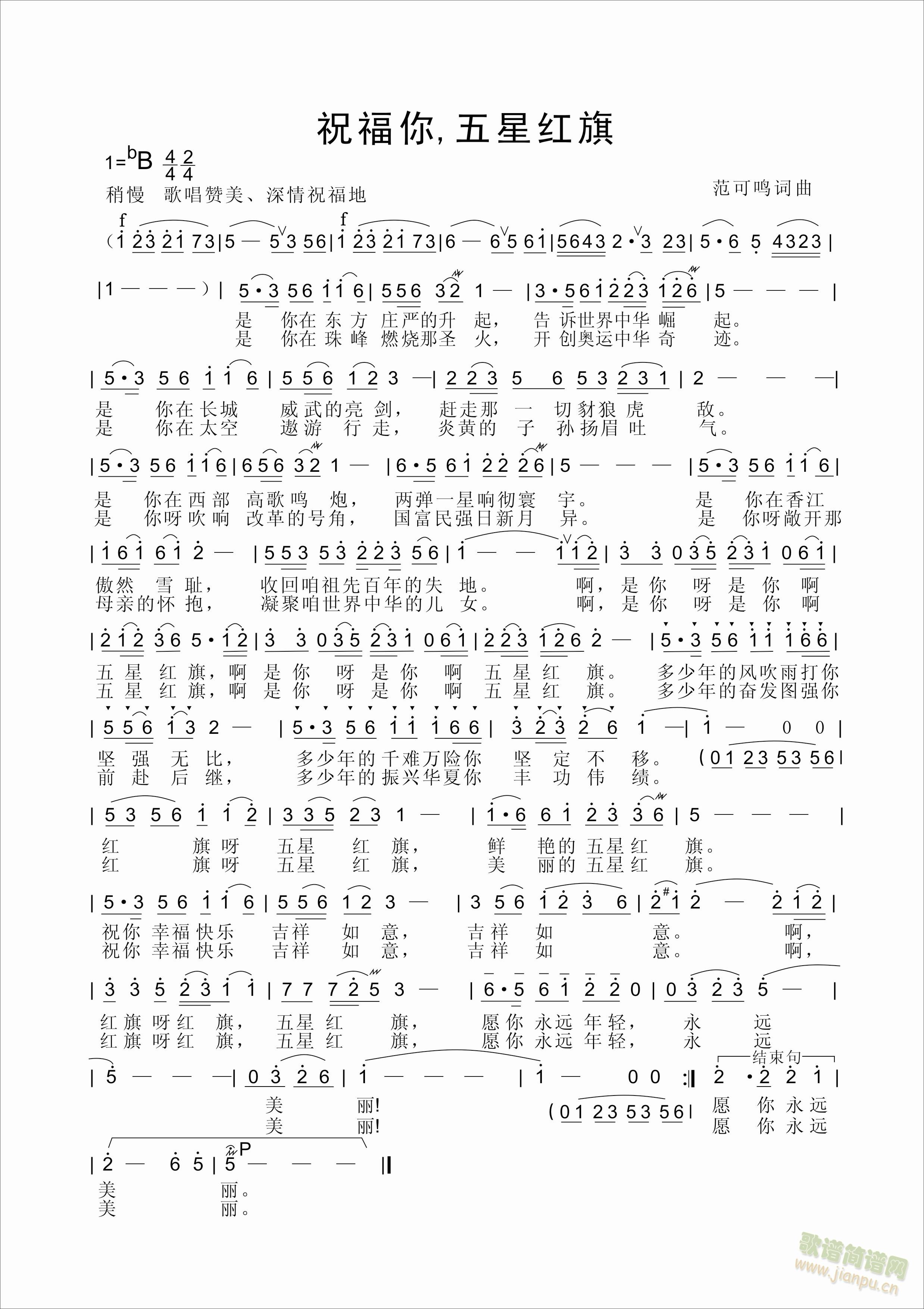 ף���������Ǽt��(���ָ��V)1