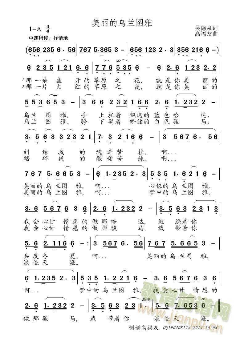 �����Ğ��m�D��(���ָ��V)1