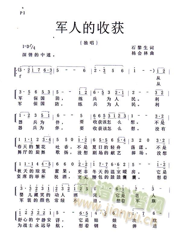 ܊�˵��ի@(���ָ��V)1