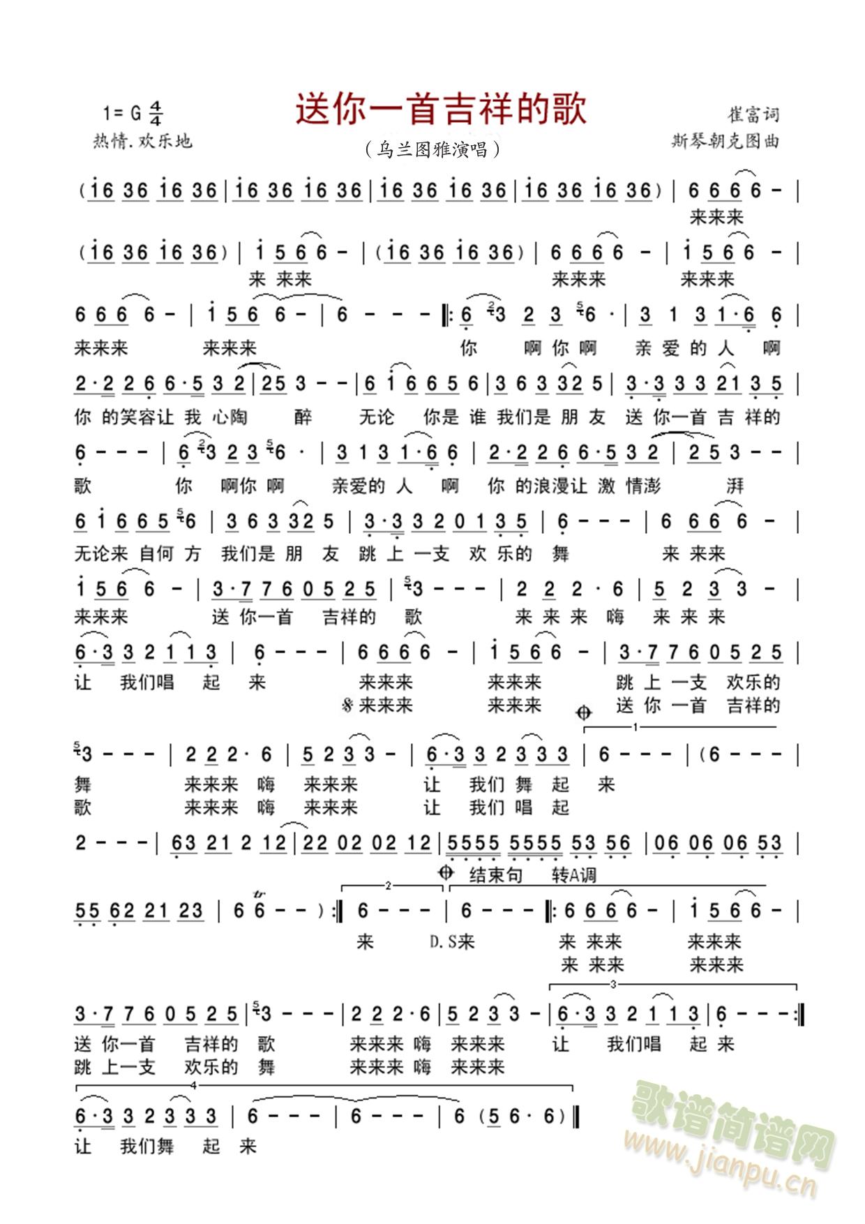 ����һ�׼���ĸ�(���ָ��V)1