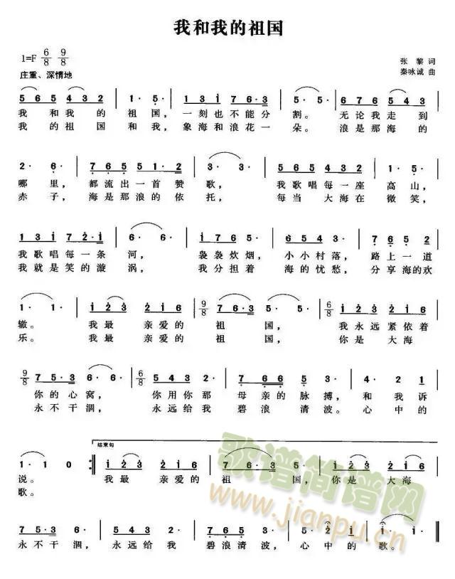 �cף���Ї�����70�����Һ��ҵ����(ʮ�ּ�����)1