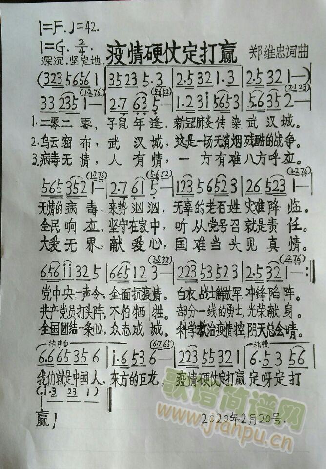 ����Ӳ�̶����A(y��ng)(���ָ��V)1