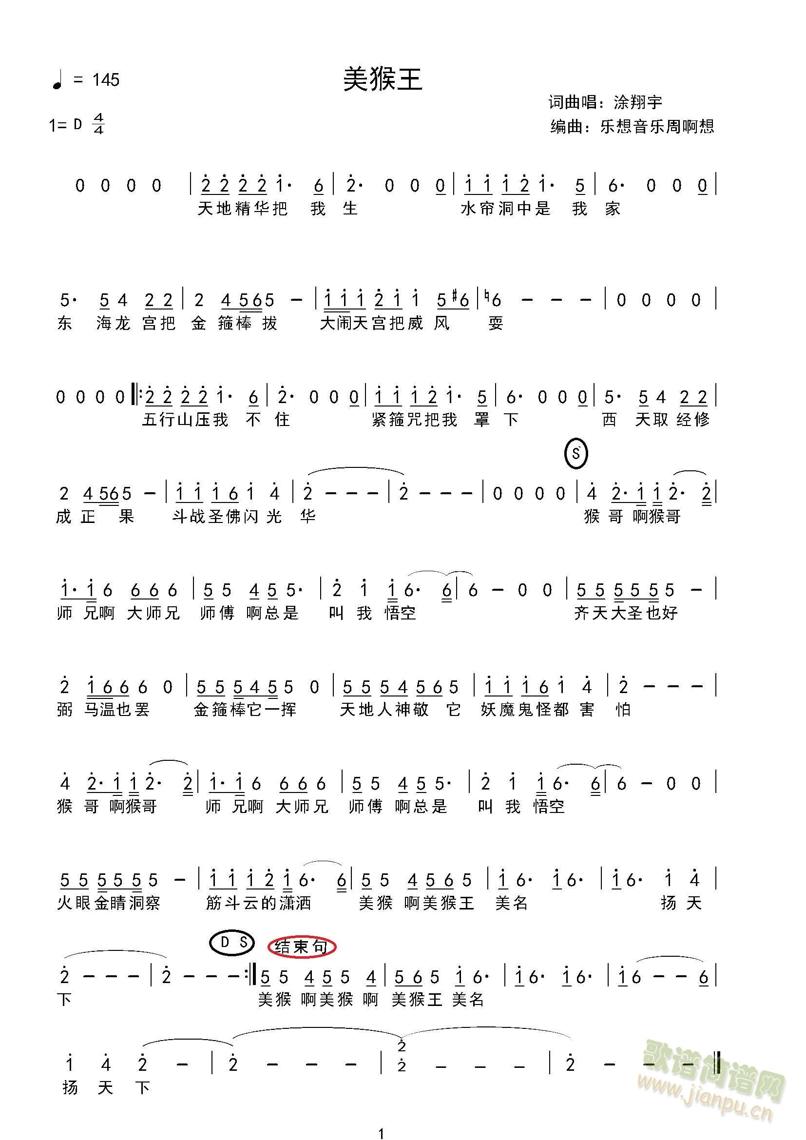 ������(���ָ��V)1