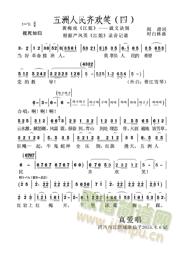 ���������R�gЦ(���ָ��V)1