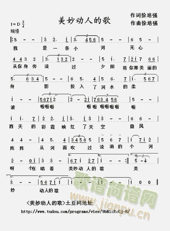 �����(d��ng)�˵ĸ�(���ָ��V)1