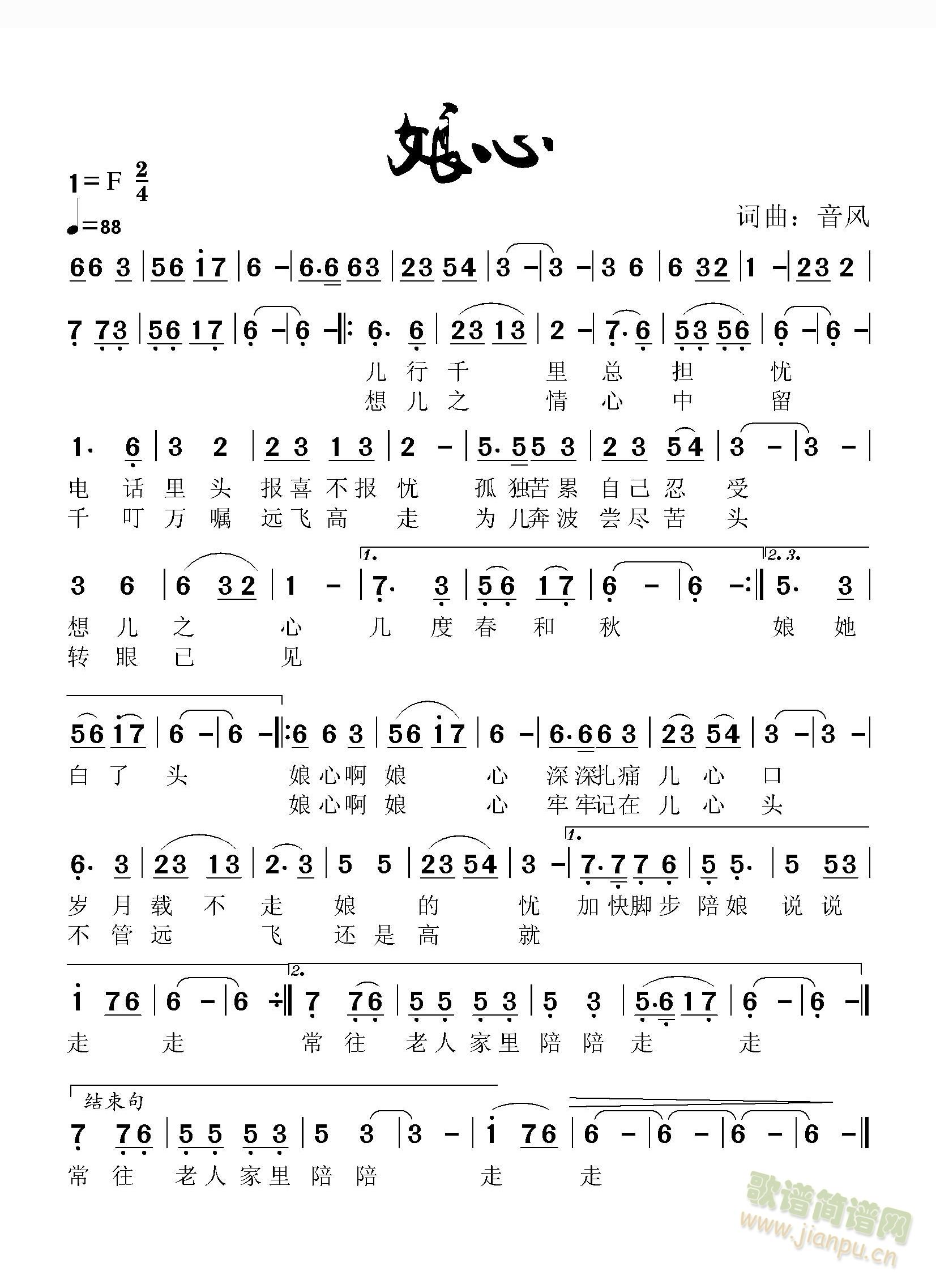 ���ģ����L(f��ng)�~����(���ָ��V)1