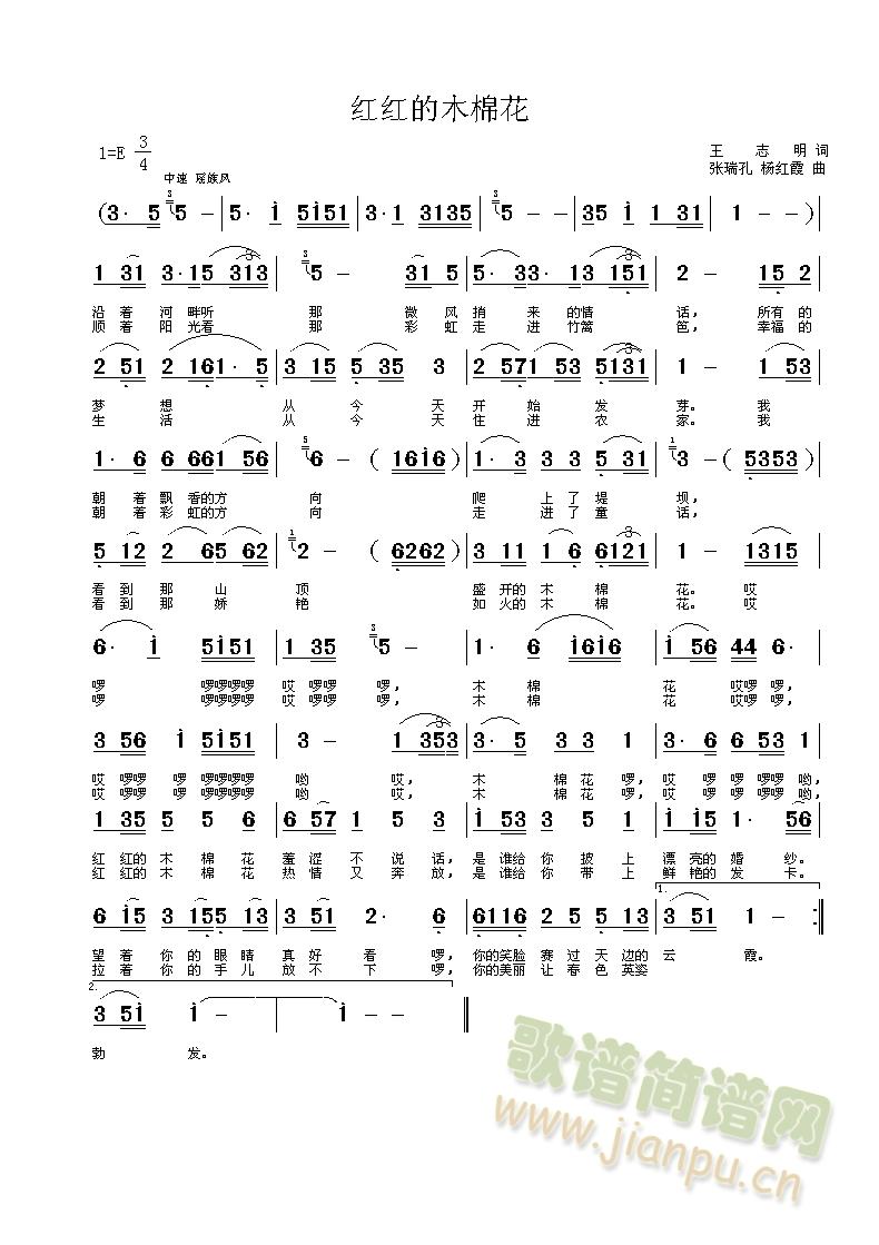 �t�t��ľ�޻�(���ָ��V)1