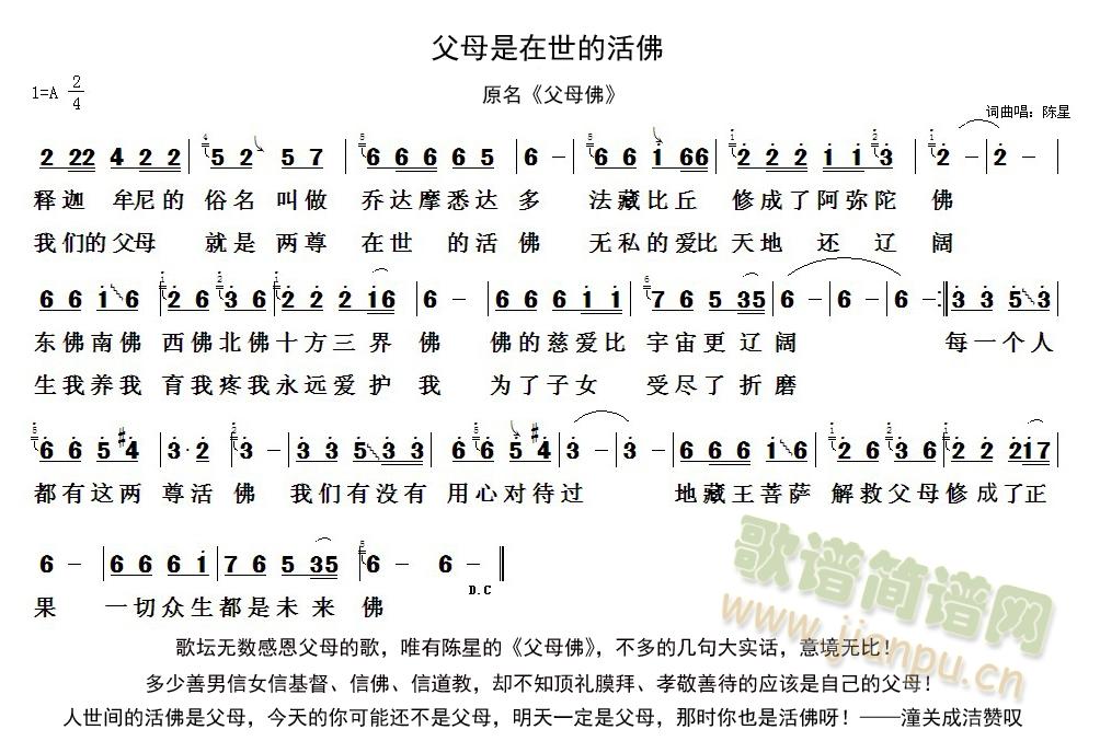 ��ĸ�������Ļ��(���ָ��V)1