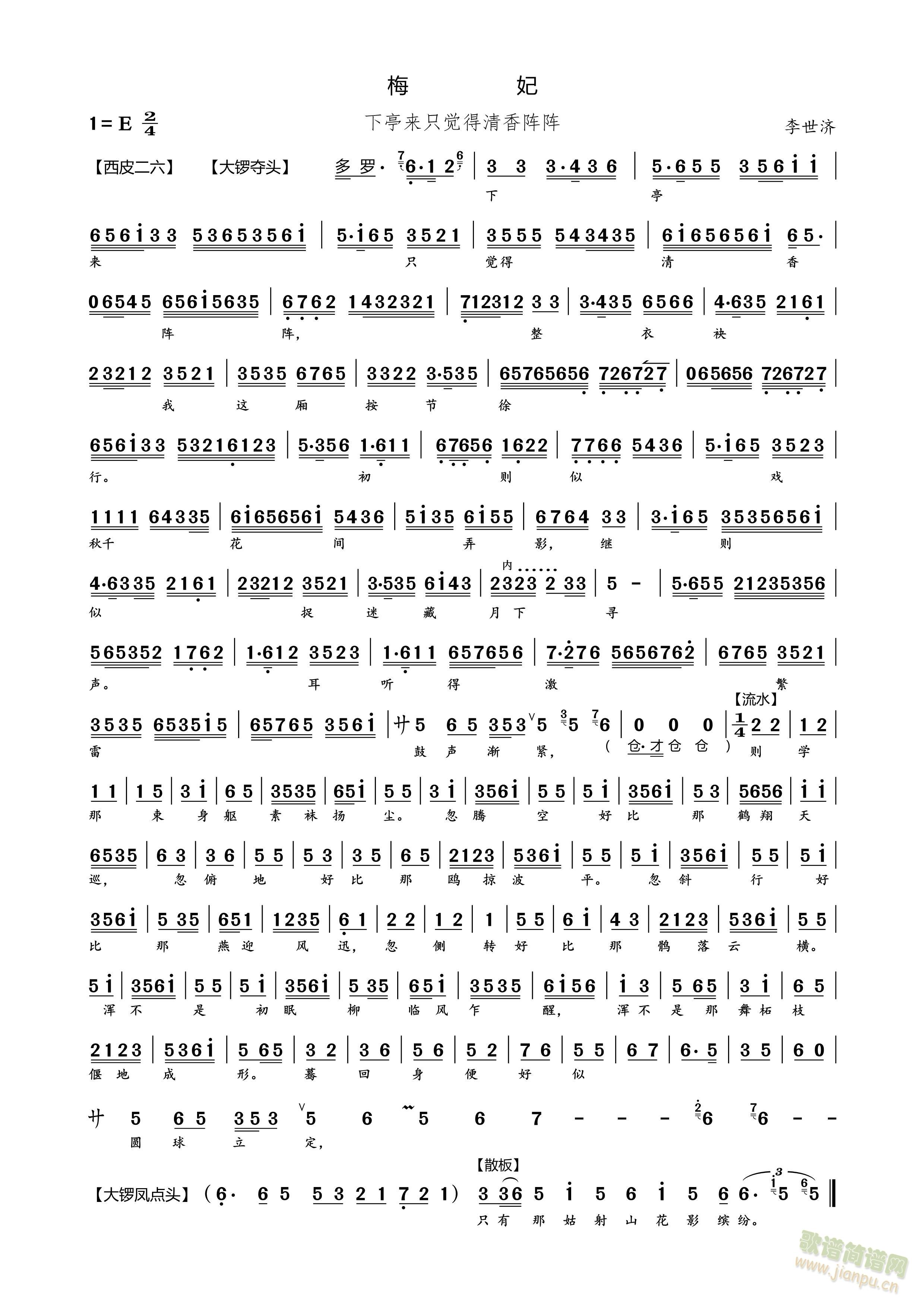 ����÷���@�������(�������V)1