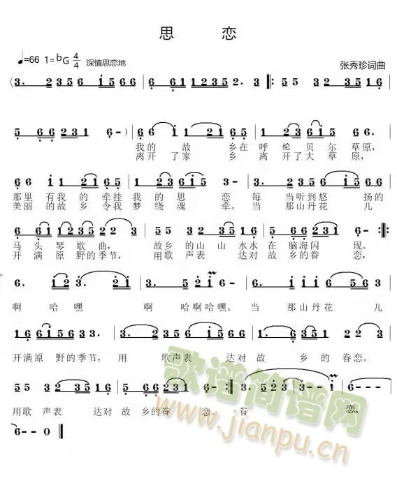 ˼��(���ָ��V)1