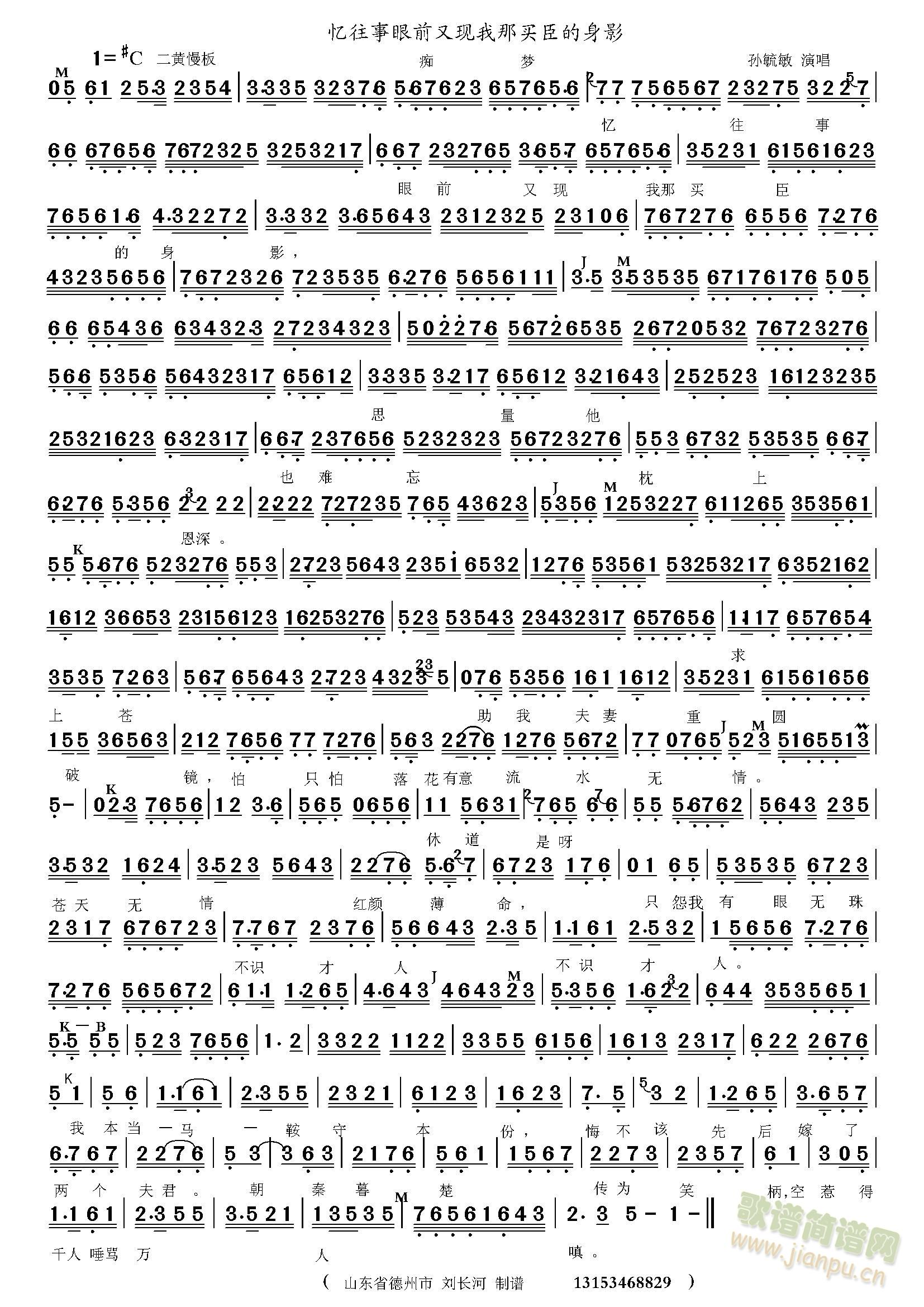 �V��(m��ng)������(���ָ��V)1