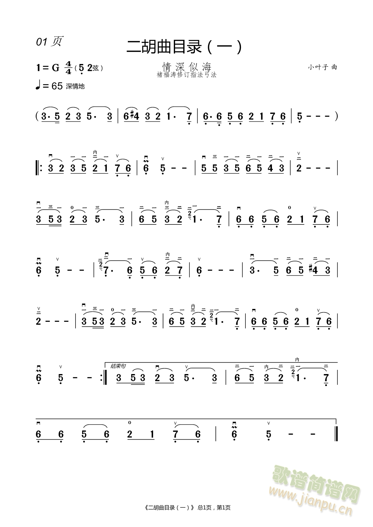 �����ƺ� �����V(�����V)1