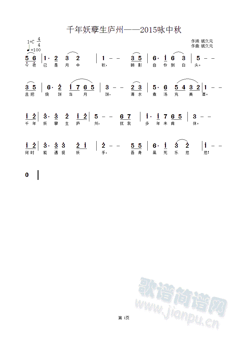 ǧ���������]��(���ָ��V)1