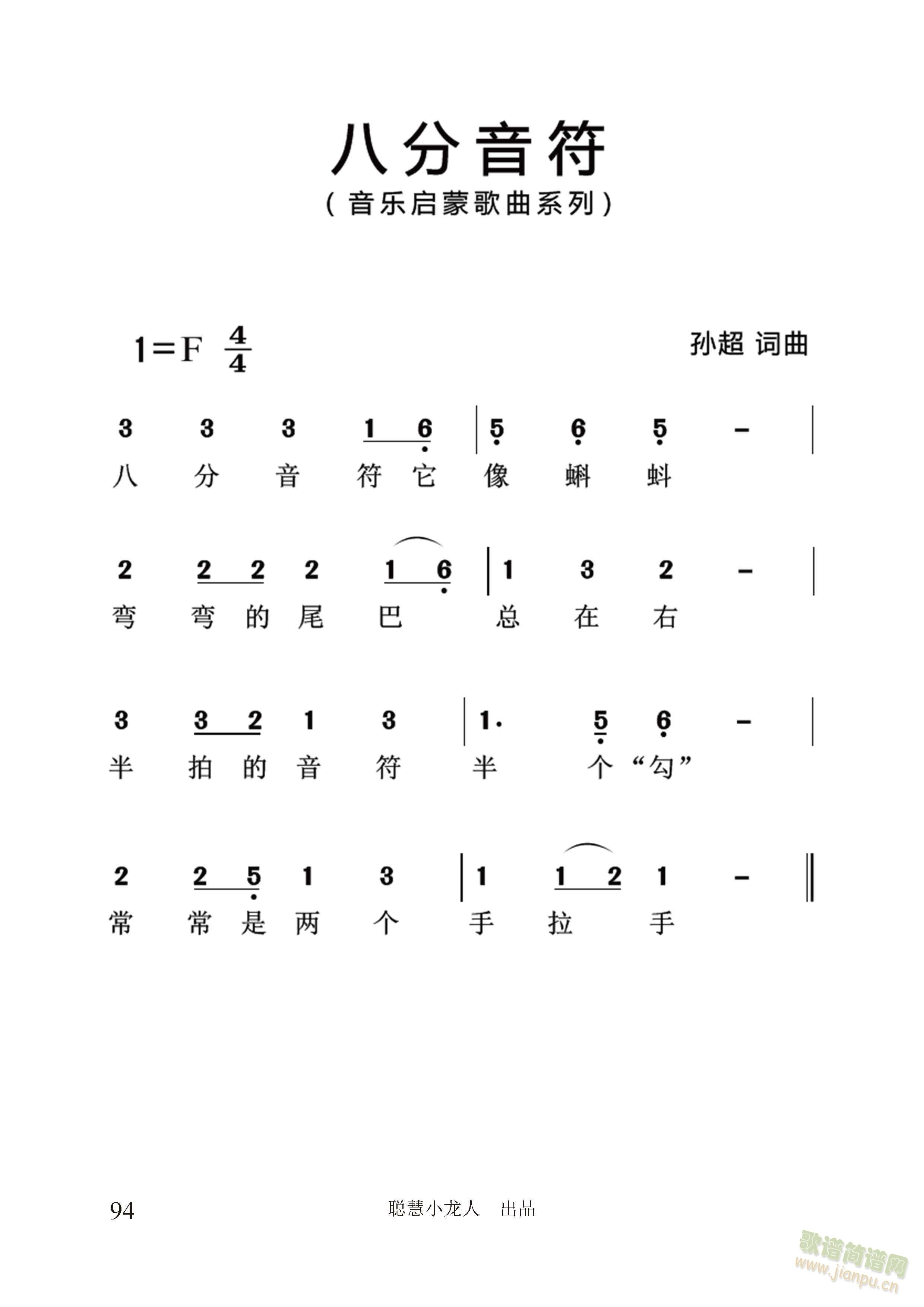 �˷���������(ji��n)�V�桿���O�� �~����(ʮ�ּ�����)1