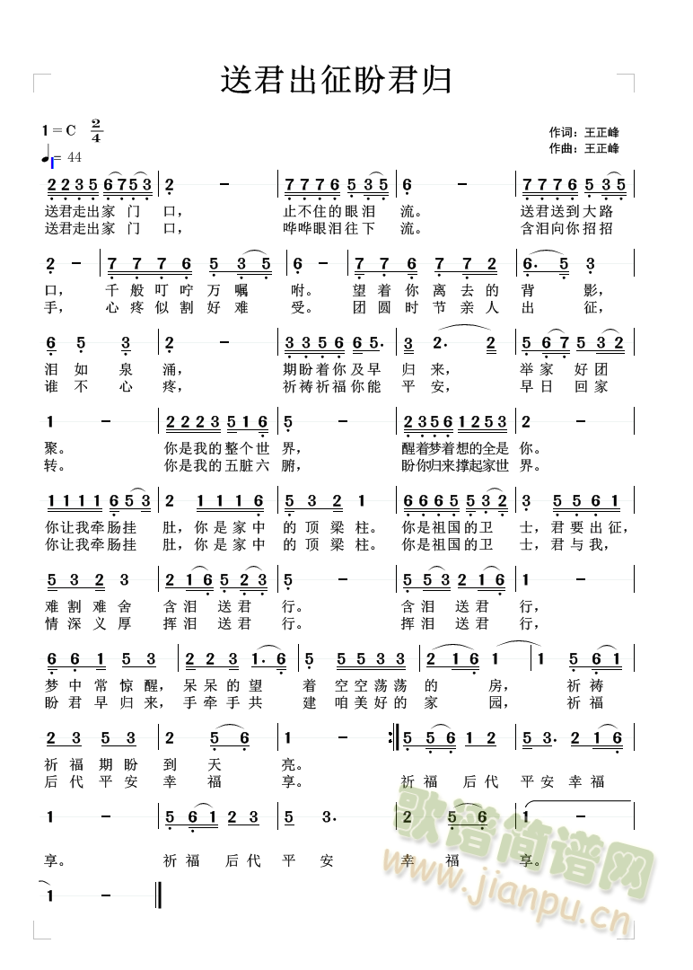 �;������ξ��w���̈́e(ʮ�ּ�����)1