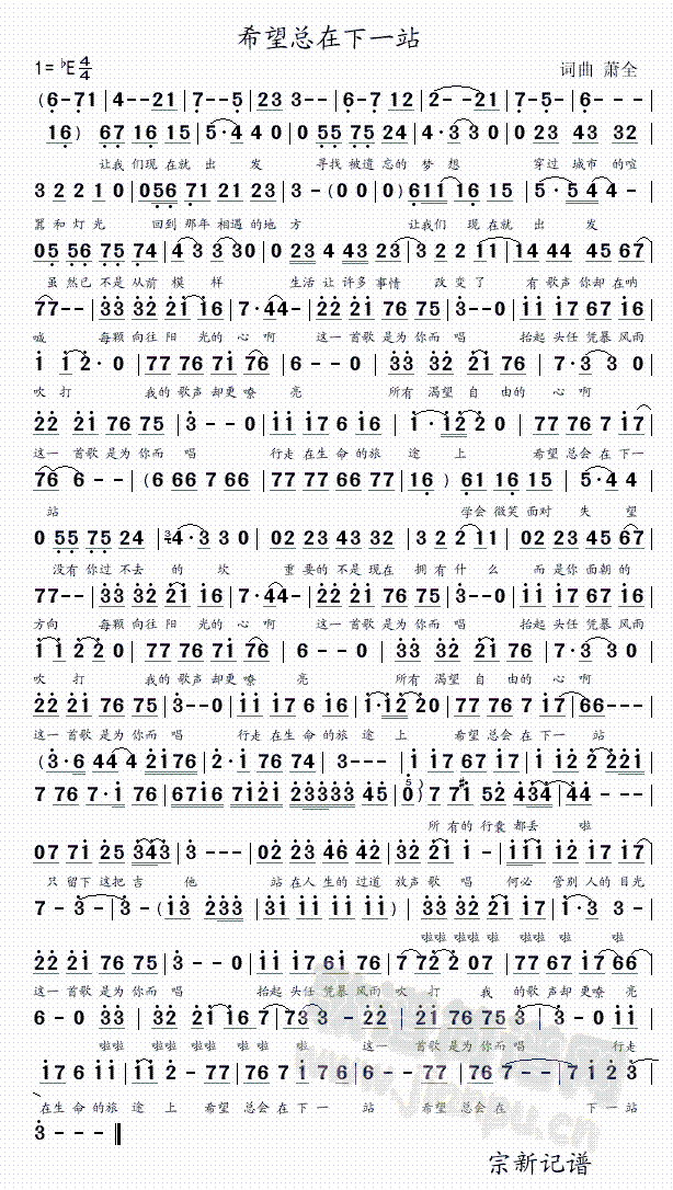 ϣ��������һվ(������(l�� )�V)1