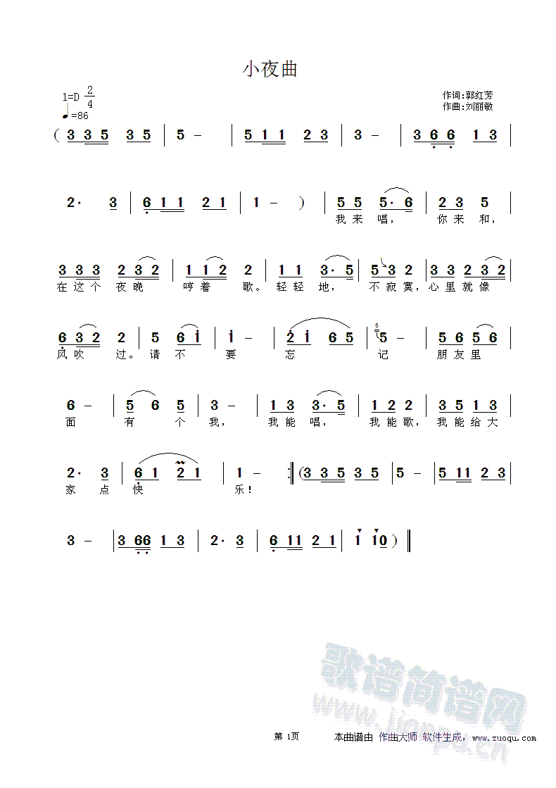 Сҹ��(���ָ��V)3