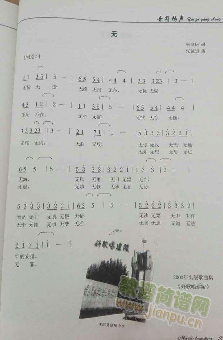 �o(w��)(һ�ָ��V)1