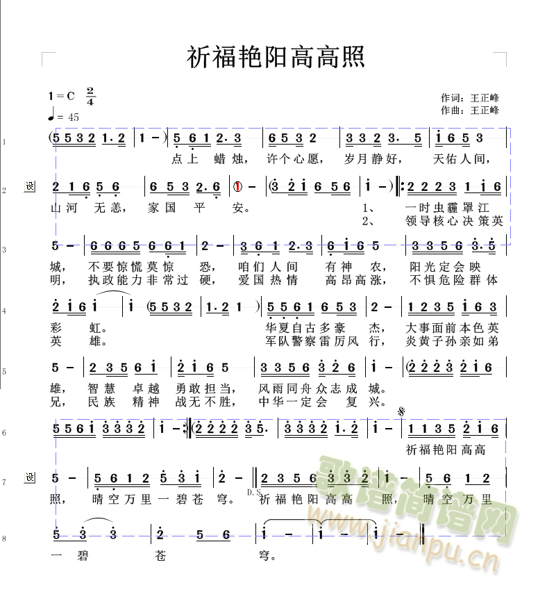 �����G�(y��ng)�߸���(���ָ��V)1