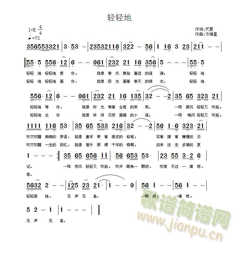 �p�p��(���ָ��V)1