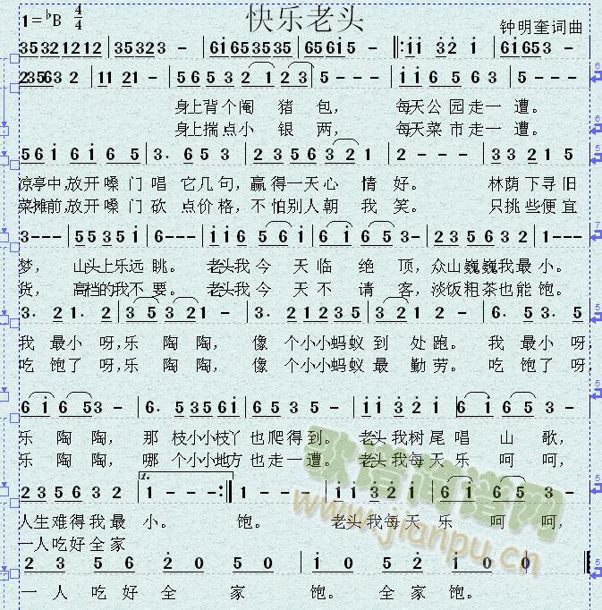 �옷(l�� )���^(���ָ��V)1