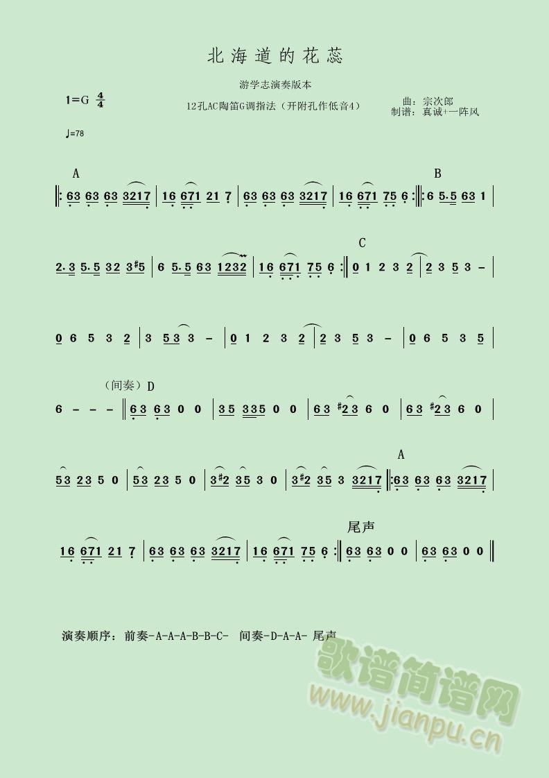 �������Ļ���(�Ѻ��V)1