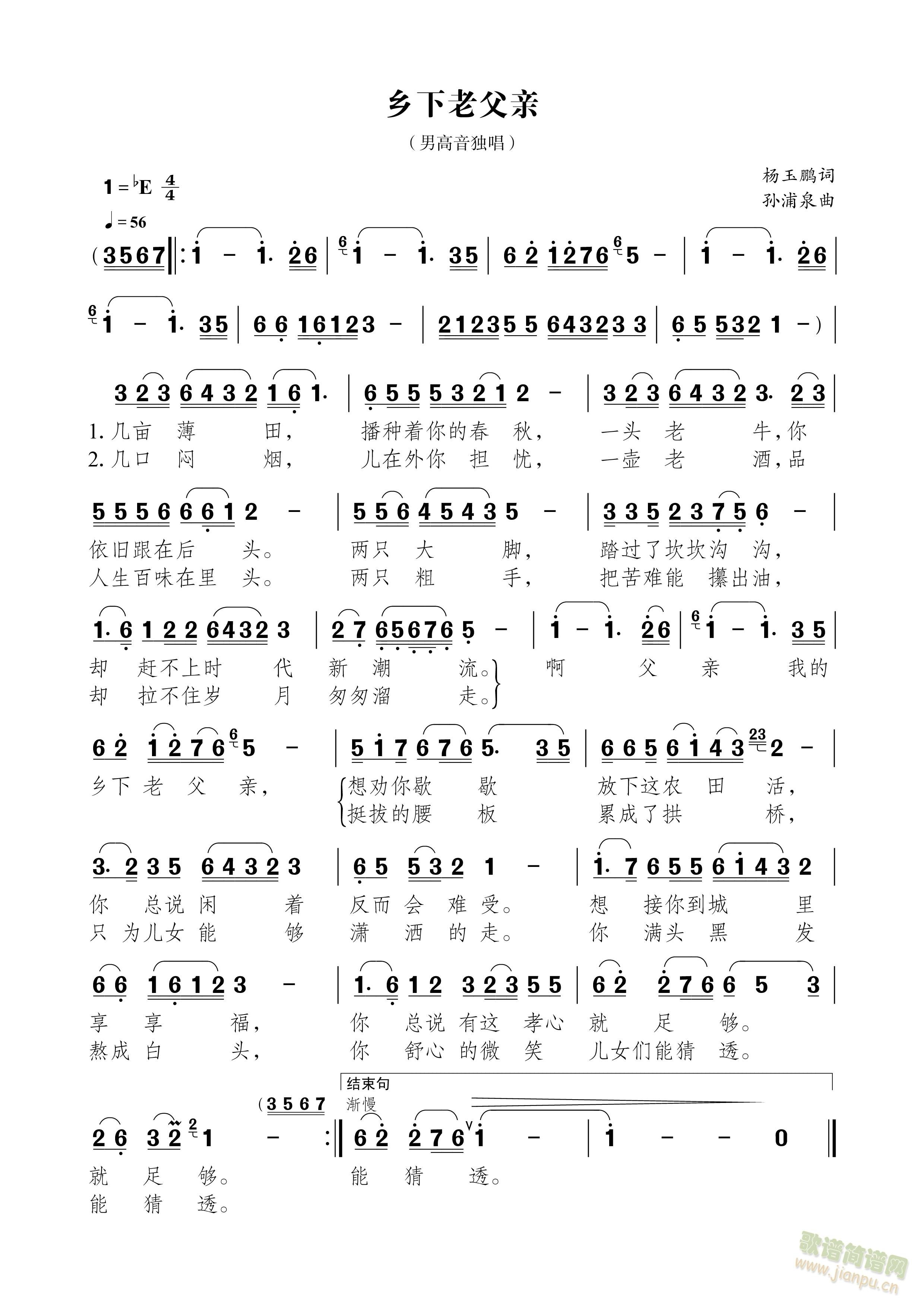 �l���ϸ��H(���ָ��V)1