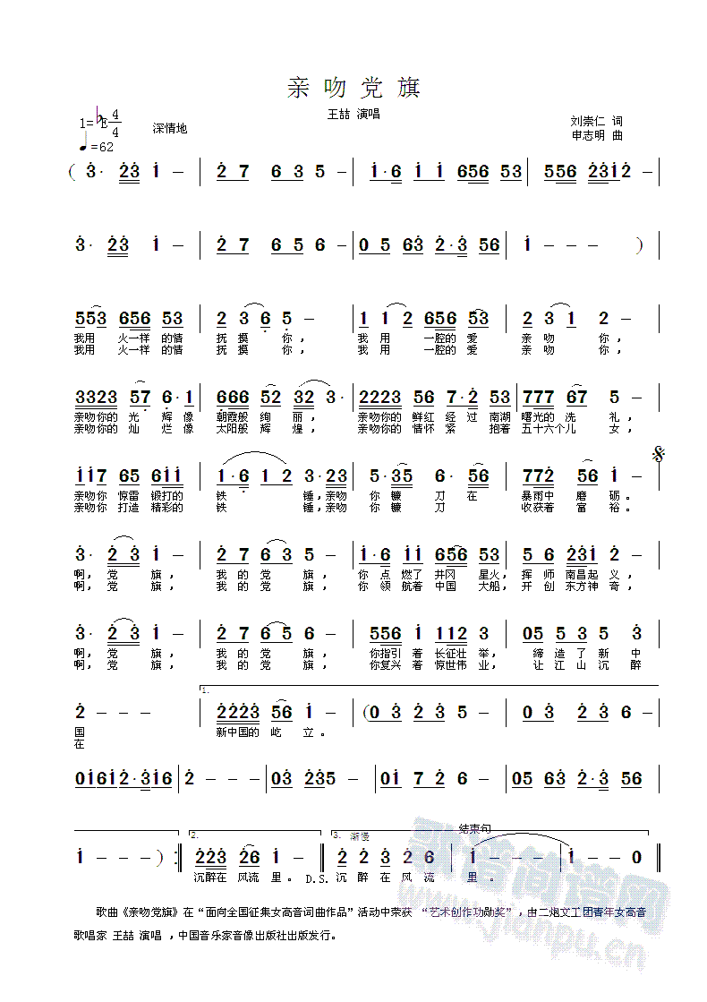 �H���h�� �� ������ �~ ��־�� ����(ʮ�ּ�����)1