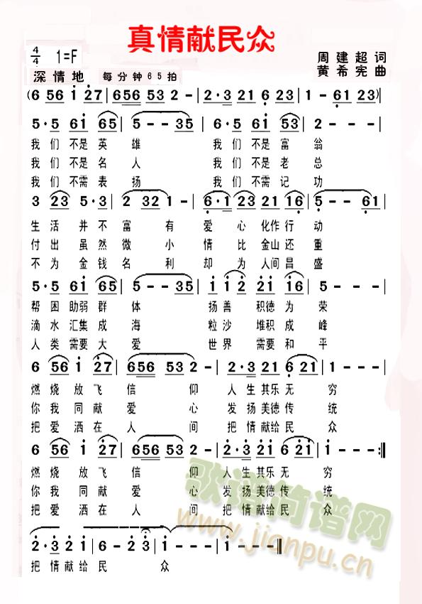 ���(��i)�I��(���ָ��V)1