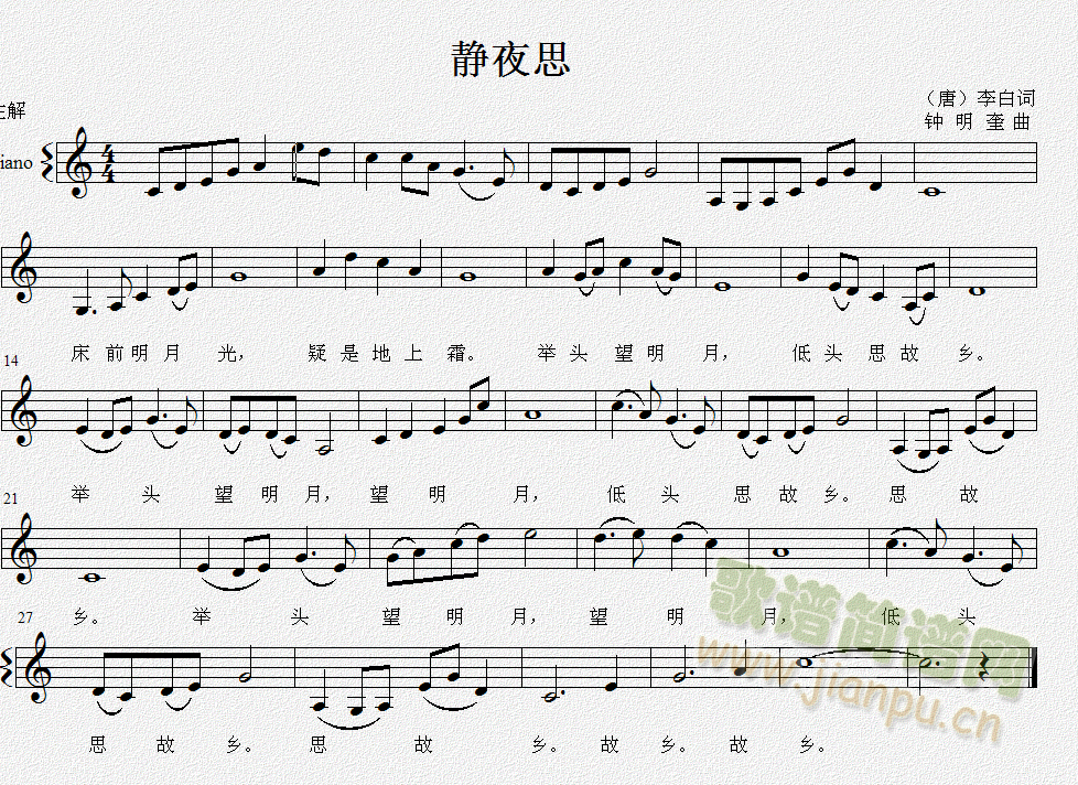 �oҹ˼(���ָ��V)1