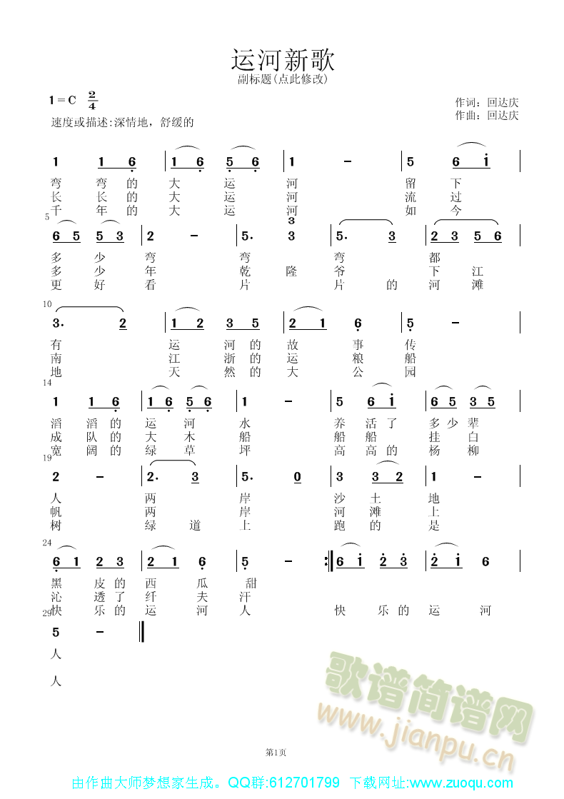 �\���¸�(���ָ��V)1