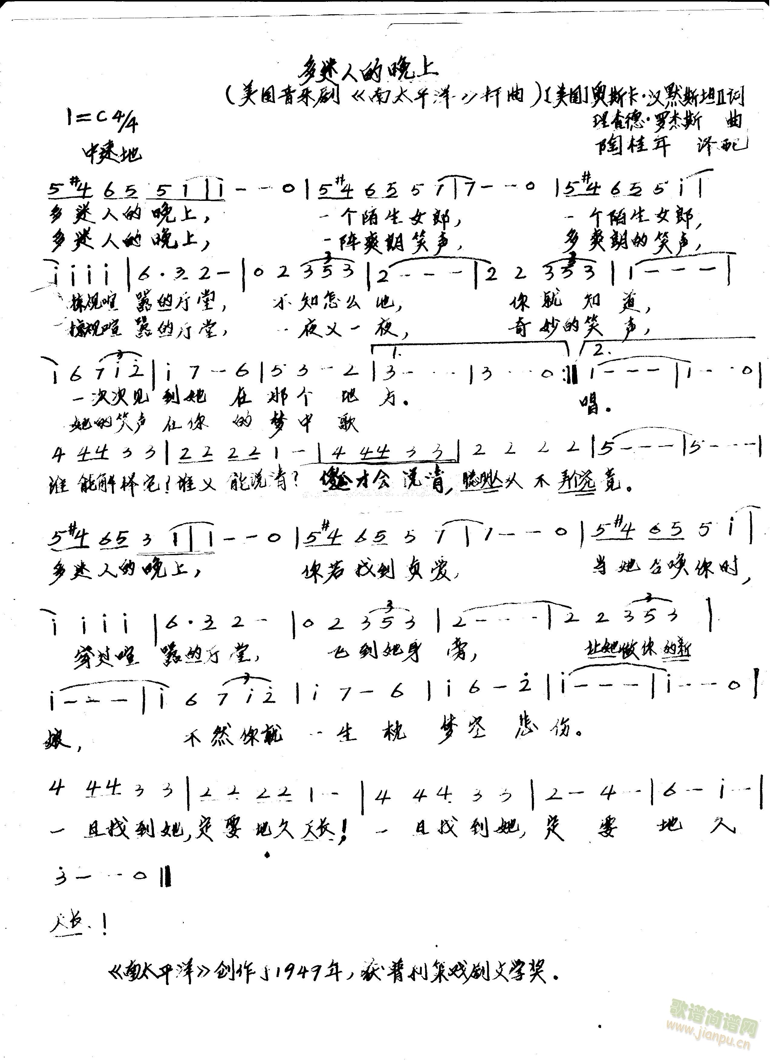 �����˵�����(���ָ��V)1