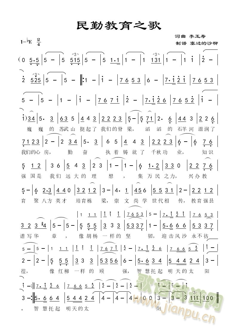 ���ڽ���֮��(���ָ��V)1