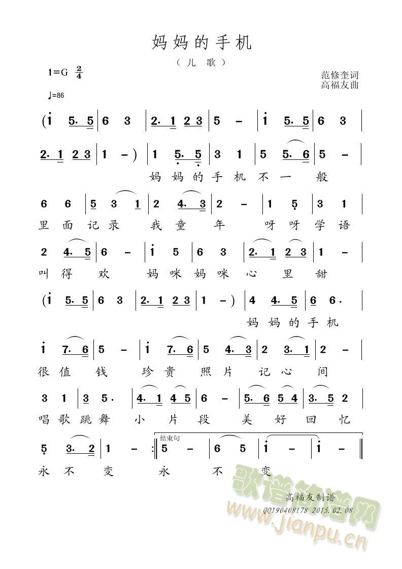 �������֙C(���ָ��V)1