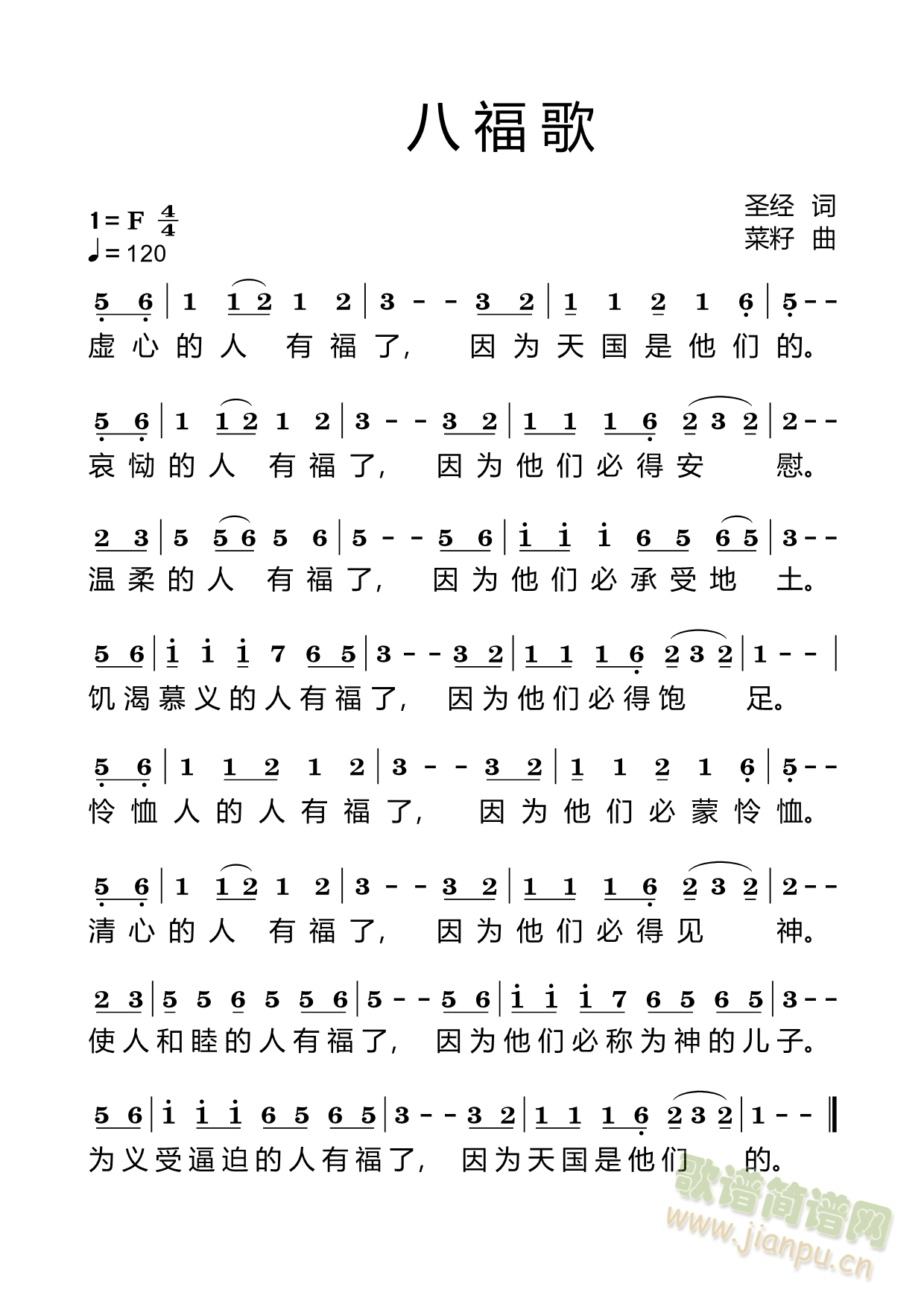 �˸���(���ָ��V)1