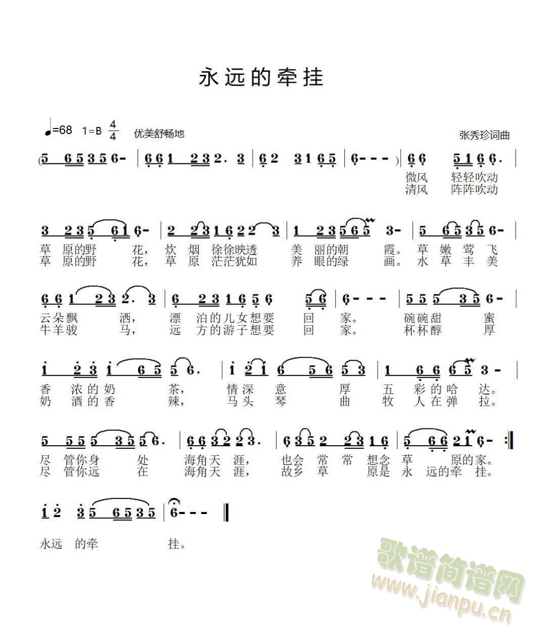 ���h�Ġ���(���ָ��V)1