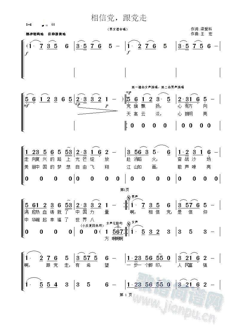 �����h�����h��(���ָ��V)1